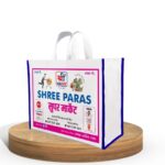 WhatsApp Image 2026-01-27 at 23.53.07 (1)