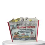 WhatsApp Image 2026-01-27 at 23.53.10 (1)