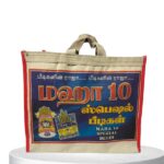 WhatsApp Image 2026-01-27 at 23.53.10