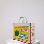 WhatsApp Image 2026-01-27 at 23.53.11 (1)