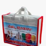 WhatsApp Image 2026-01-28 at 09.44.35 (1)