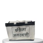 WhatsApp Image 2026-01-28 at 09.44.42 (1)