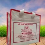 WhatsApp Image 2026-01-28 at 09.45.05 (3)