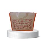 WhatsApp Image 2026-01-28 at 09.45.21 (2)