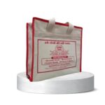 WhatsApp Image 2026-01-28 at 09.45.23