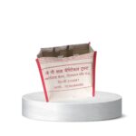 WhatsApp Image 2026-01-28 at 09.45.25 (2)