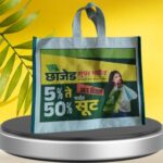 Premium Canvas Bags 