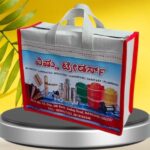 Premium Canvas Bags